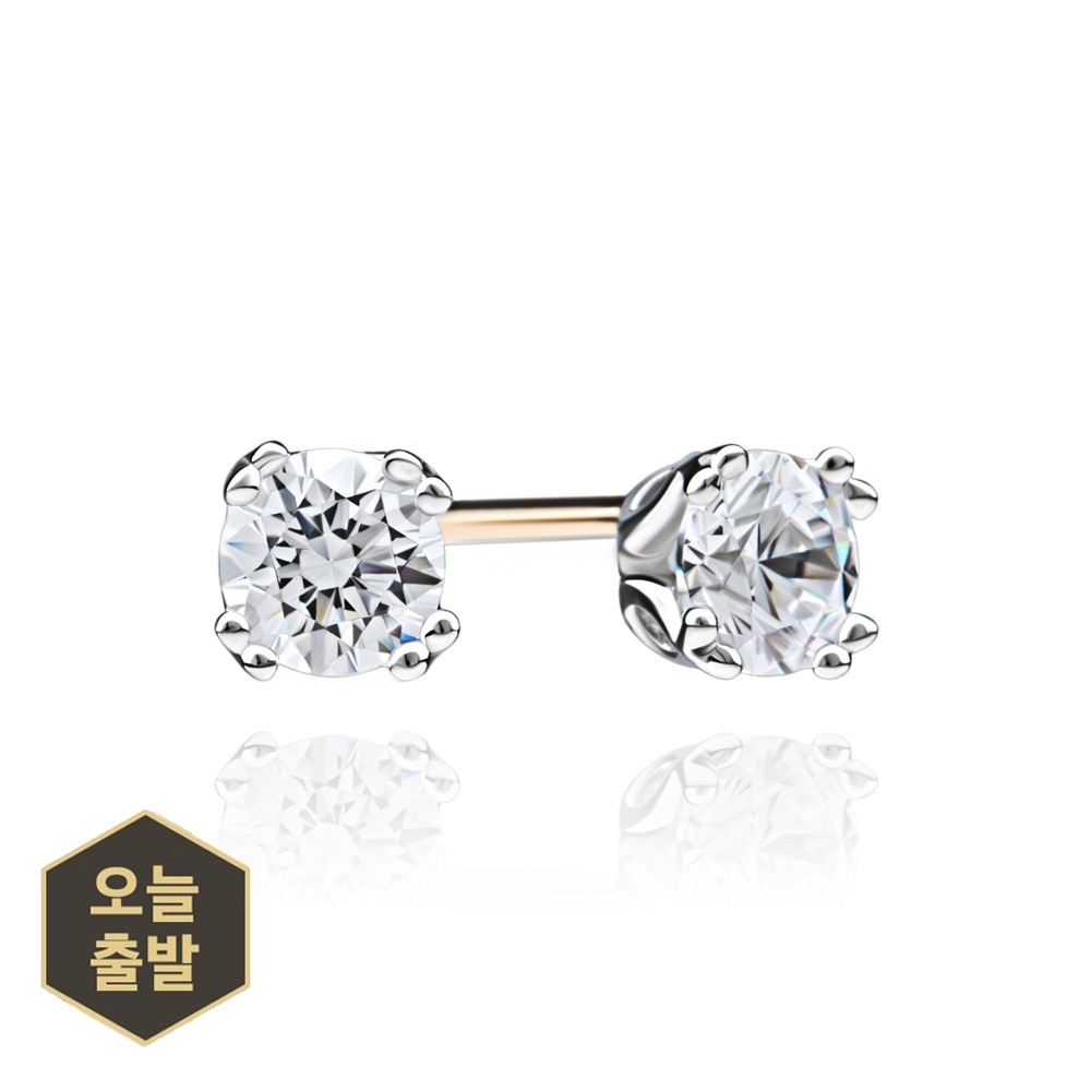 3부 다이아몬드 귀걸이 14k 18k 프로포즈 기념일 선물 라이 HDE1303